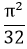 Maths-Definite Integrals-22337.png